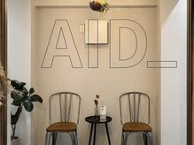 エイド 都立大学(AID_)の雰囲気(全席、調光付きで好みの照明でカスタマイズ。自然光も入ります。)
