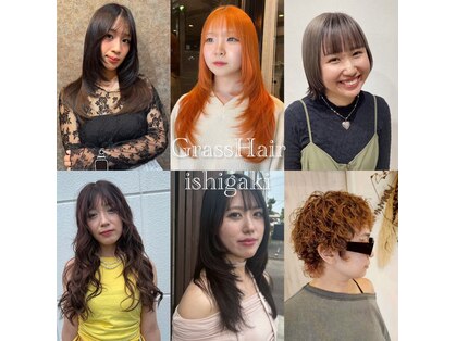 グラスヘア 石垣店(Grass Hair)の写真