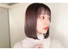 酸性縮毛矯正ストレート+カット+トステア配合カシミヤTR￥34980→￥26490