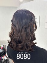 はればれ 横浜東口店(8080)&nbsp;ねじりハーフツイン