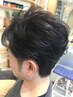 ★メンズカット５%OFF★大人限定(大学生から)４１８０円(税込)