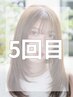 【5回目】 形状記憶カット+カラー+トリートメント ¥15400 →¥14300