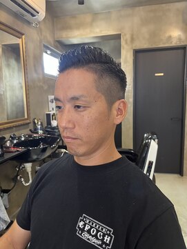 エポック(EPOCH) パートスタイル