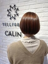 ヘア スパ ビューティー エールフォルム(HAIR SPA BEAUTY YELLFORME)&nbsp;"コーラルオレンジ"