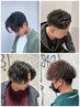 【福田指名限定、社内パーマ数3位／350人】似合わせパーマ13420円.顔剃り込