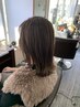 1ブリーチ　ナチュラルハイライトカラー＋カット＋ケアトリートメント￥17,600