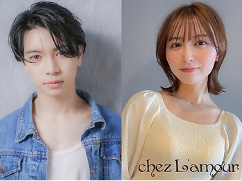 chez  L'amour　【シェ　ラムール】
