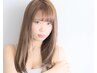 【髪質改善】カット＋髪質改善ストレート＋高濃度カスタマイズトリートメント