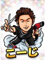 ホワイト ザ トータルビューティー(WHITE The Total Beauty) KOーJI