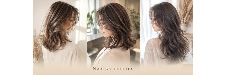 ネオリーブチノ 登戸店(Neolive cino)のサロンヘッダー