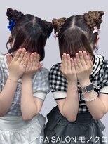 アールエーサロンモノクロ 秋葉原(RA SALON モノクロ)&nbsp;【推し活ヘアメ】マリーちゃんヘア