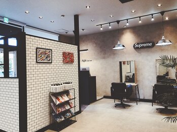 Agu hair haf 上田原店【アグ ヘアー ハフ】