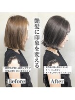 ジーナ 渋谷駅前(Zina)&nbsp;【Zina渋谷】＊大人かわいい＊外はねボブ＊ラベンダーグレージュ