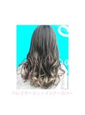 アクセントバレイヤージュ