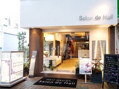 Salon de Hall【サロン・ド・ハルル】