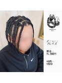 ブレイズ