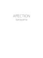 ヴァンメン アフェクション 金山(VANMEN AffECTION) VANMEN kanayama