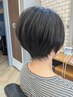 新規　カット＋炭酸　5500円→4600円
