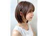 【当日限定クーポン】選べるカラー＆選べるトリートメント￥11550→￥8.800～