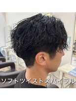 アロハ(ALoha)&nbsp;《　メンズ　》ソフトツイストす