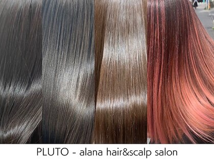 プルト(PLUTO)の写真