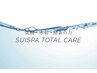 【リフレッシュやspa★Cut】スカルプケア＋カット＋水素トリートメント