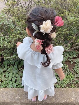 エイミーバイアフロート(amie  by afloat) ◆ キッズアレンジ☆崩れにくい編み下ろし