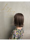 外ハネボブ