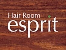 《スタンダートコーススパ★STEP7》お仕上げ