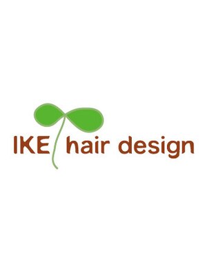 イケ ヘアデザイン(IKE hair design)