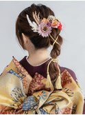 成人式・前撮り振袖ゴールド組紐玉ねぎヘアアレンジ卒業式袴にも