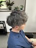 【平日限定】カット