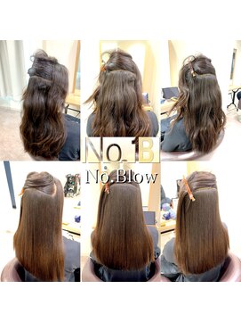 ノーブロー 酸性縮毛矯正専門技師(No.Blow) 名古屋の酸性縮毛矯正/No.Blow 酸性縮毛矯正専門技師 ノーブロー