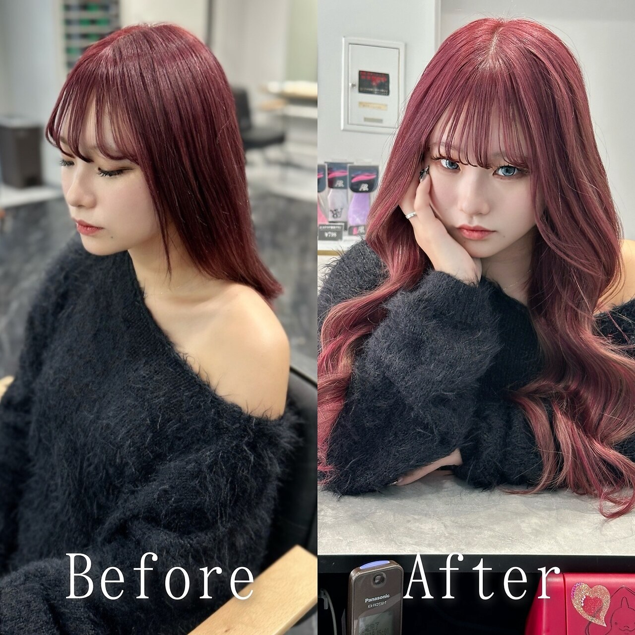 マゼンタピンク#シールエクステ#イメチェン#韓国#くびれ#渋谷