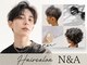 エヌアンドエー せんげん台店(N&A)の写真