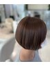 【湿気に負けない】矯正ストレートで快適ナチュラルヘア