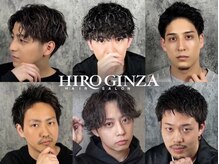 ヒロギンザ 上野店(HIRO GINZA)