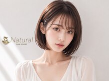 ナチュラル 池袋店(Natural)