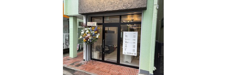 アルカナ 下北沢店(arcana)のサロンヘッダー