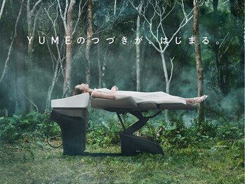 グルス(GruS)の写真/【髪と頭皮を美しく】未来の美髪を育む本格ケア。気になる頭皮のニオイ・ベタつきを解消し髪にハリコシを◎