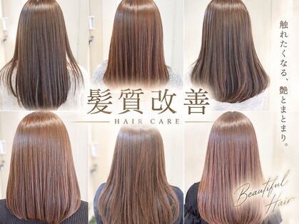 レア(LEA)の写真
