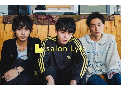 ライラ(Lyla)の写真