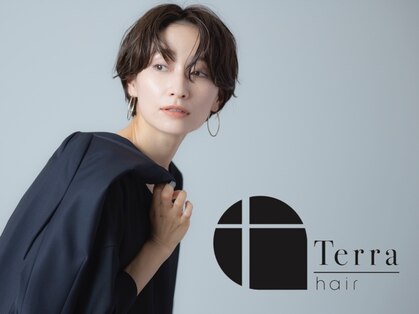 テラ(Terra)の写真