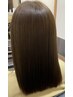 【艶髪】髪質改善カラー+stepトリートメント+炭酸泉+酸化予防ケア