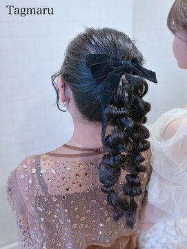 タグマル 玉ねぎツイン☆