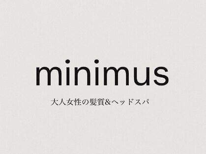 ミニマス(minimus)の写真