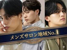 ローム 北花田店(Rome)