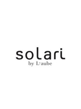  solari by L'aube 横浜駅西口 【ソラリ】【７月１日　NEW OPEN（予定）】の写真/ハイライトカラーやインナーカラーなど流行りのカラーもお任せ！理想の旬スタイルを提案します。