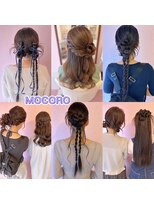 ヘアーセット モコロ(Hair Set MOCORO)&nbsp;韓国ヘアセット