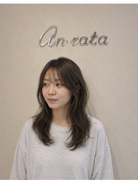 アンラタ(anrata) くすみベージュカラー